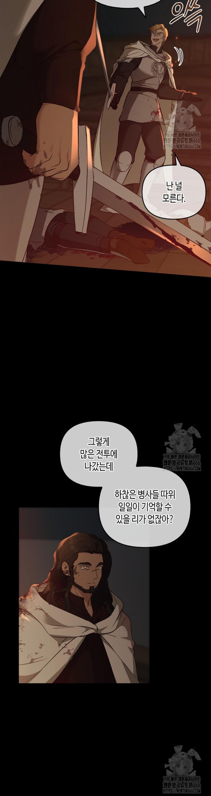 1734276950152nyo82uhxu3j.jpg