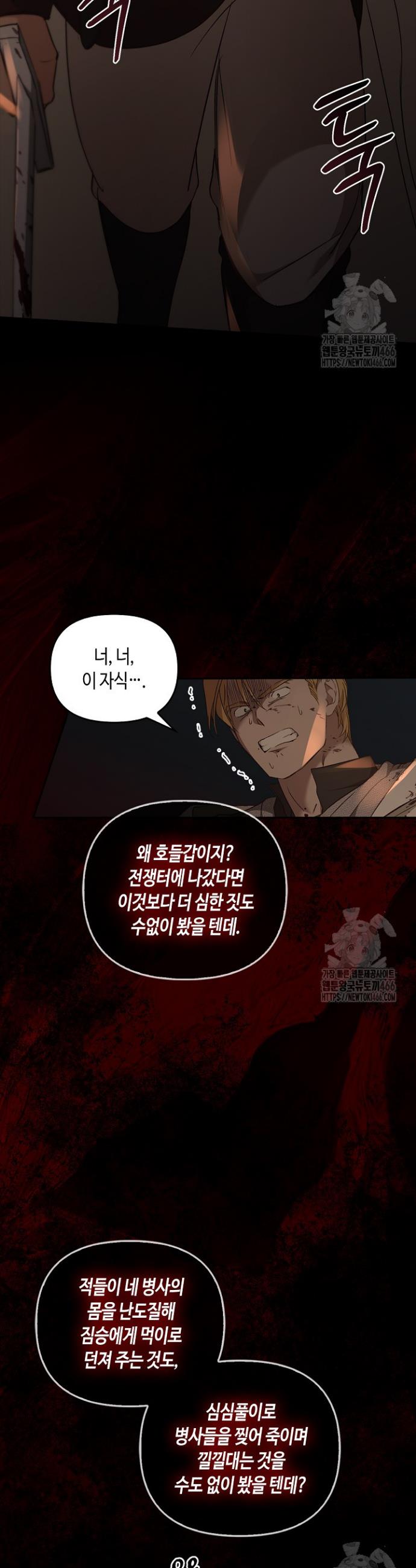 1734276950768bg0nh3s1llb.jpg