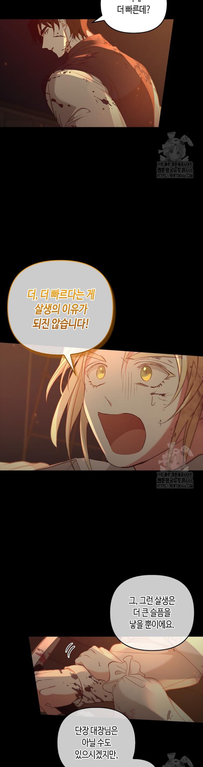 1734276953364y6x5ja6kpee.jpg