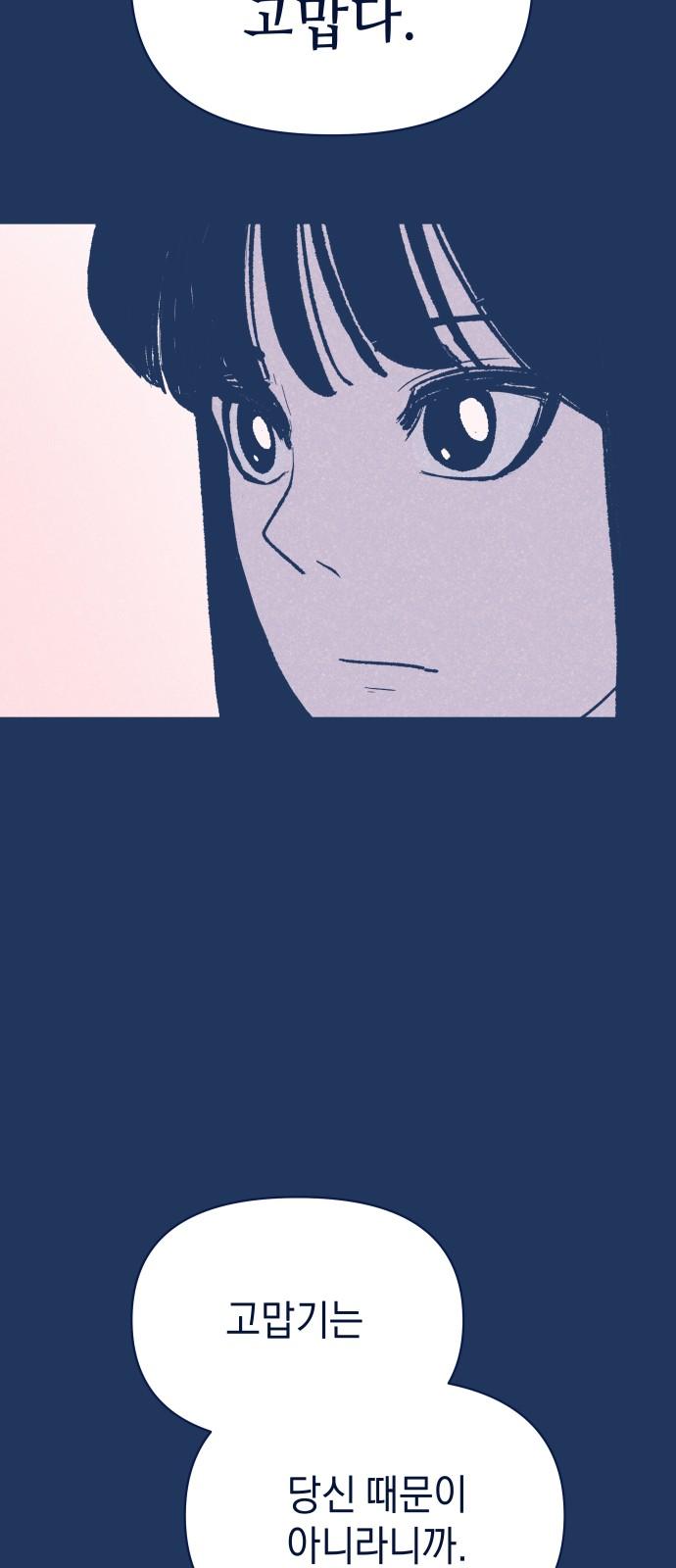 1734277009291n2ez662urxk.jpg
