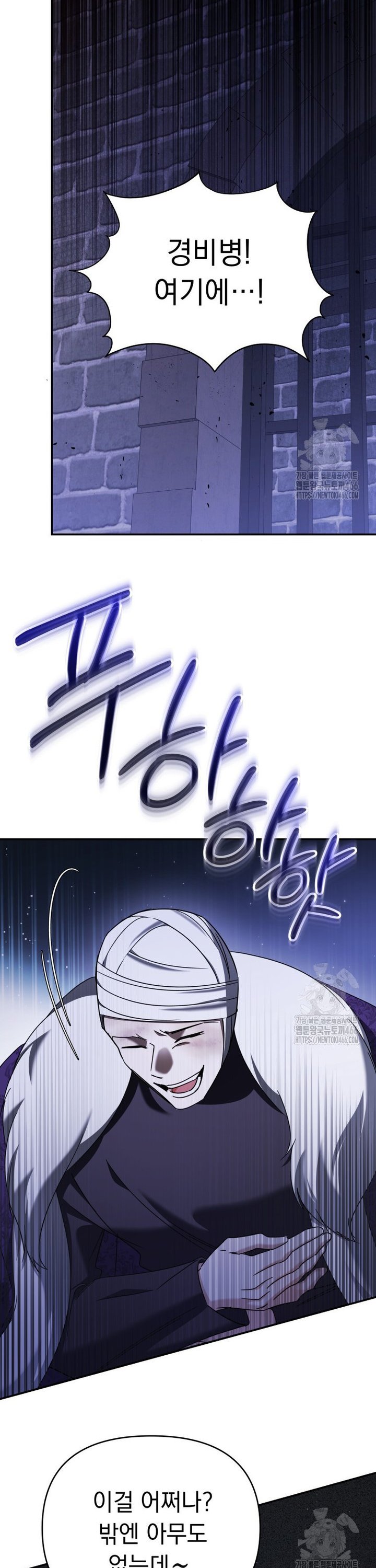 1734344533963gzs6gmnixvu.jpg