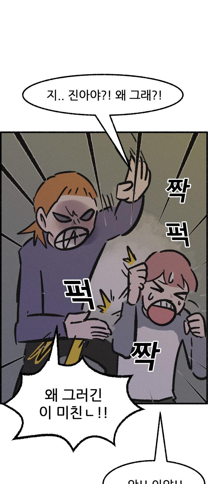 17342771225890ses2zshtg7.jpg