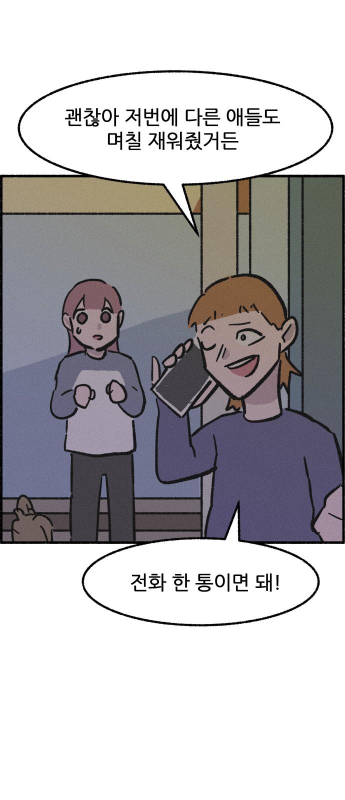 1734277123513aplmgfhj3gs.jpg