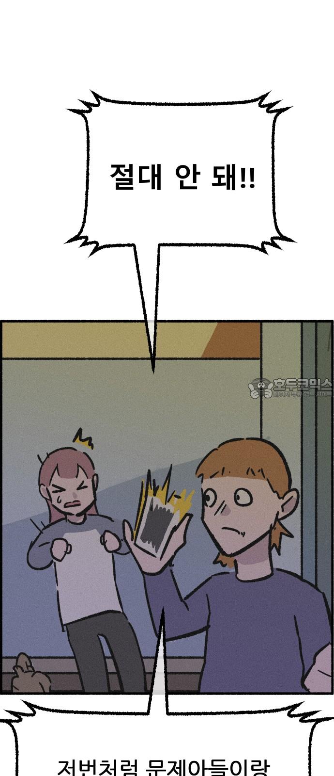 1734277123663pfbtmjborzc.jpg