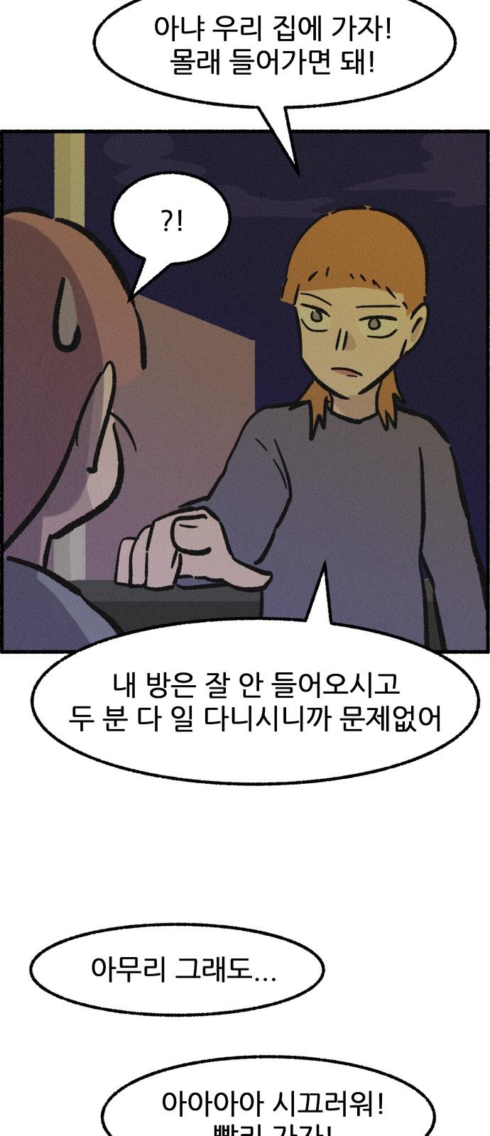 1734277127480nshw8eoaran.jpg