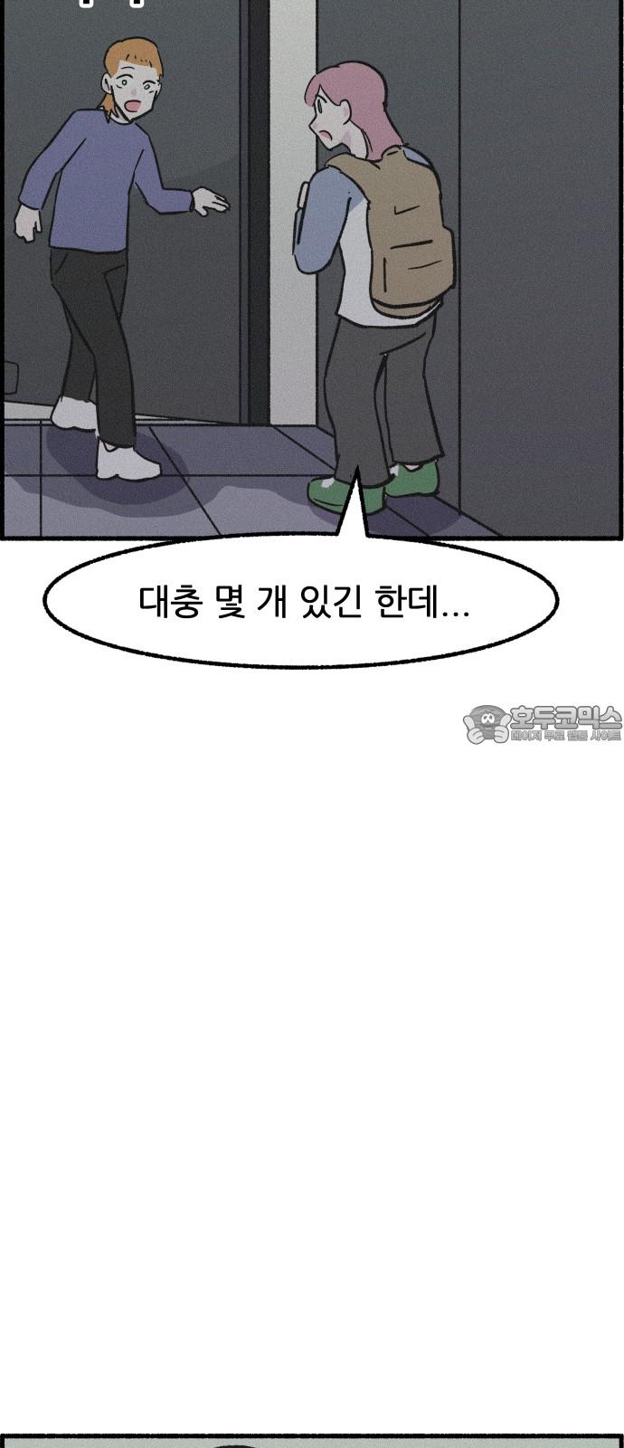 1734277131331o3yu5vqome.jpg