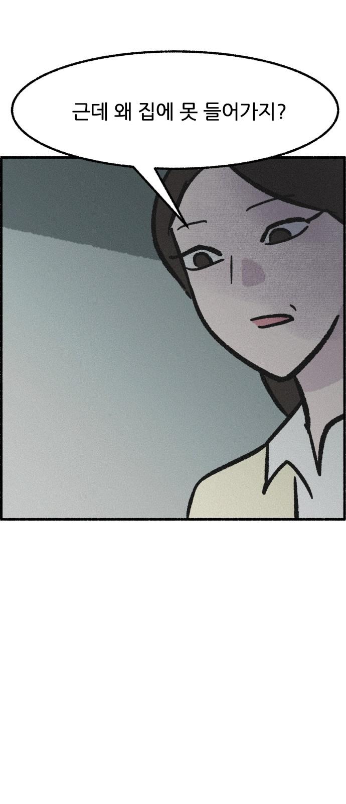 1734277135872dgnw3rdsmss.jpg