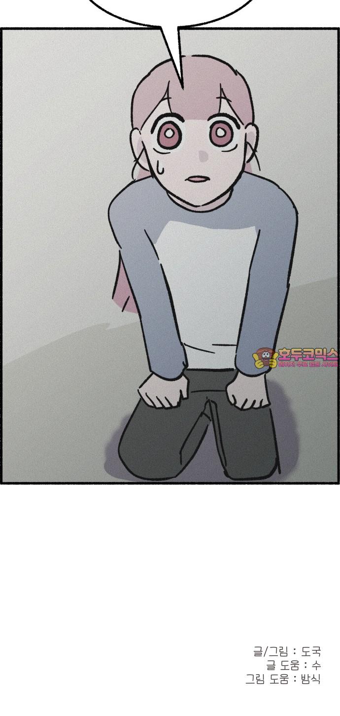 1734277136783fn0ygufil.jpg