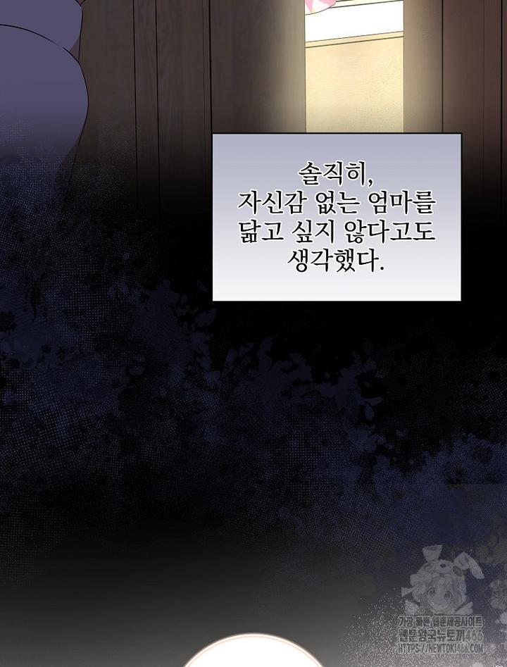 1734277075316jbko446fyih.jpg