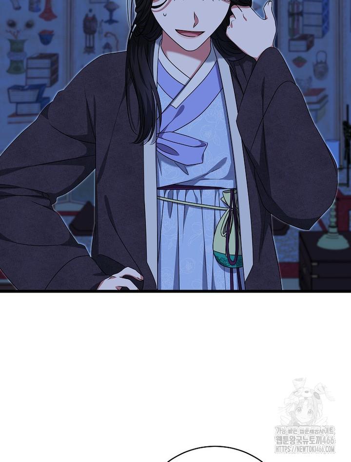 1734277078706d5yggw30yo.jpg