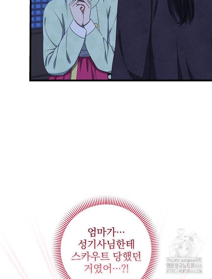 1734277079008kebbljka5cd.jpg