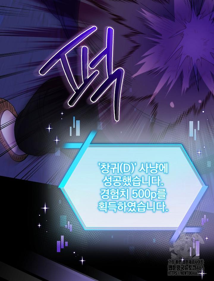 1734277081456jxuqdihbng.jpg