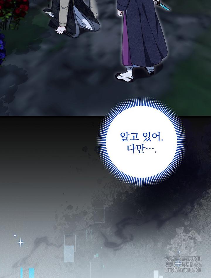 1734277091457ls0ji323pgc.jpg