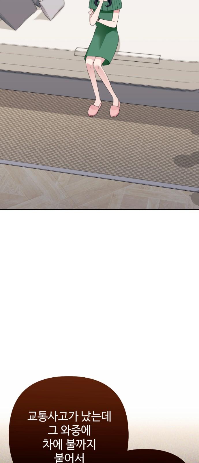 17342772096174i7xzigngxe.jpg