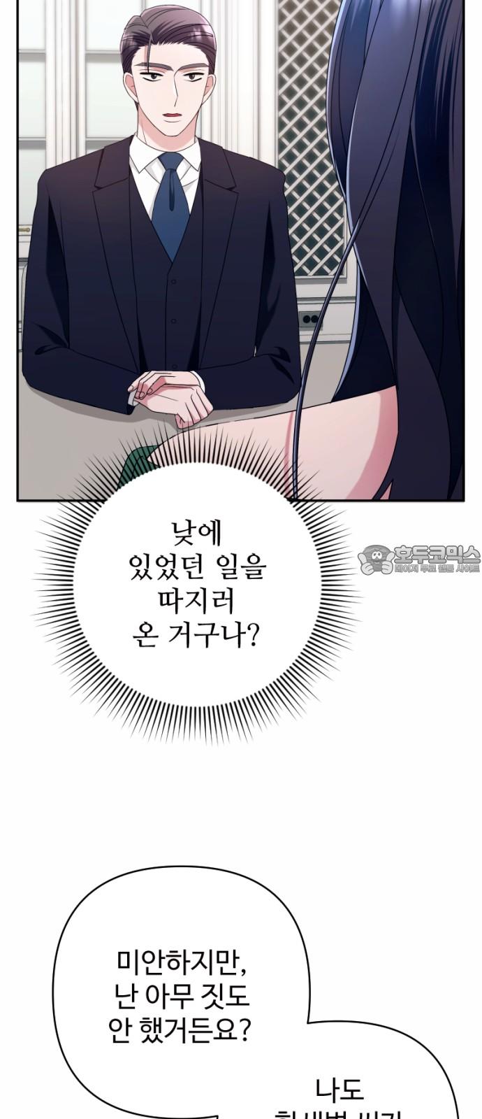1734277211636xbajw3uhedr.jpg
