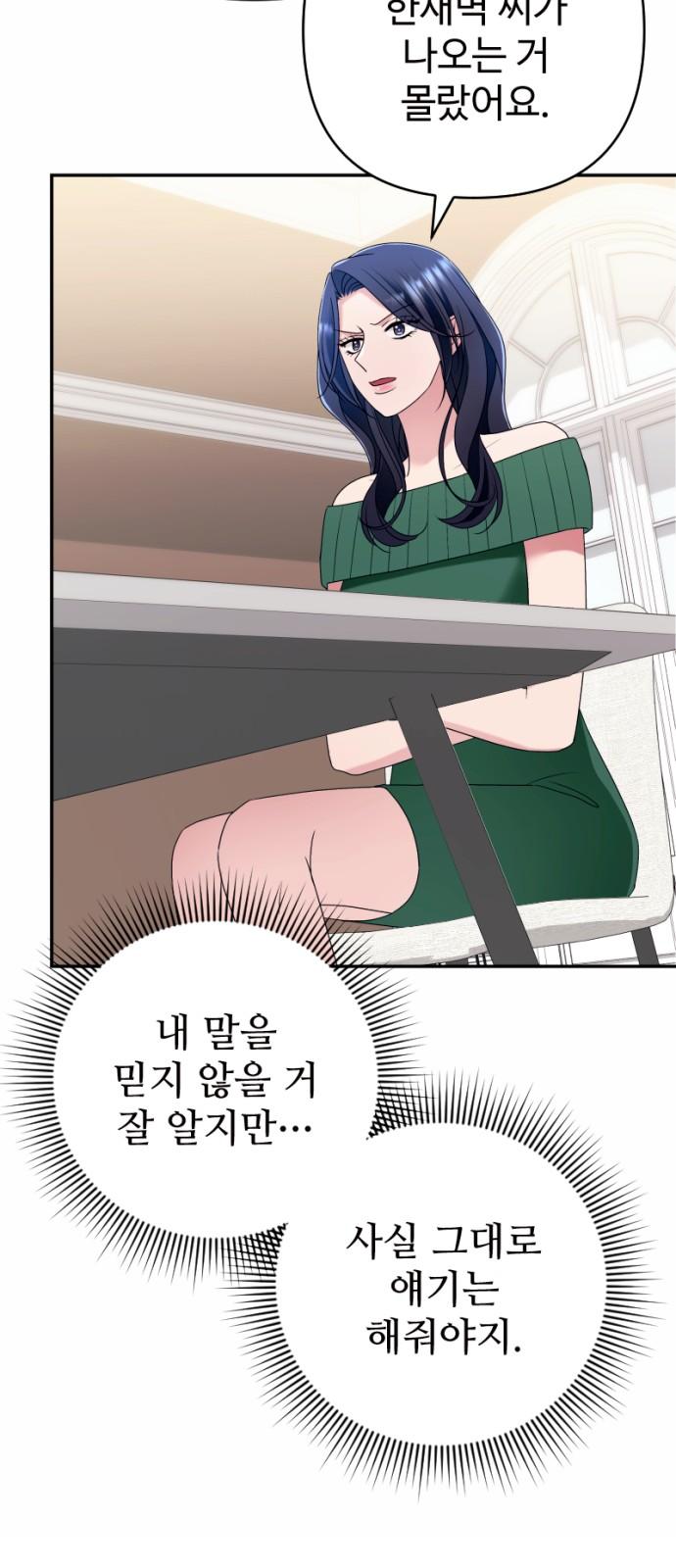 1734277211792rkl6whta0c.jpg