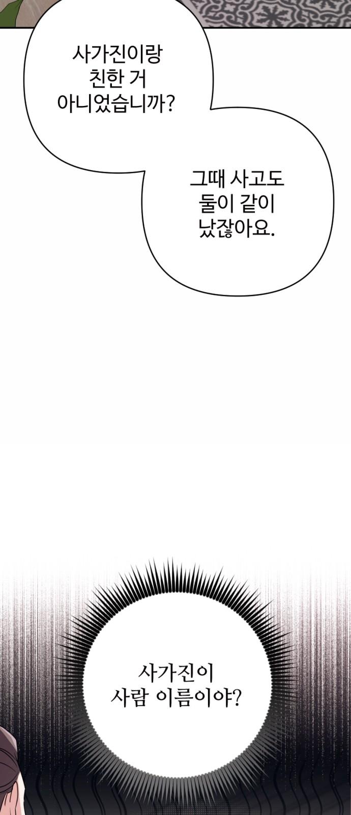 1734277213812t28phwlpnvh.jpg