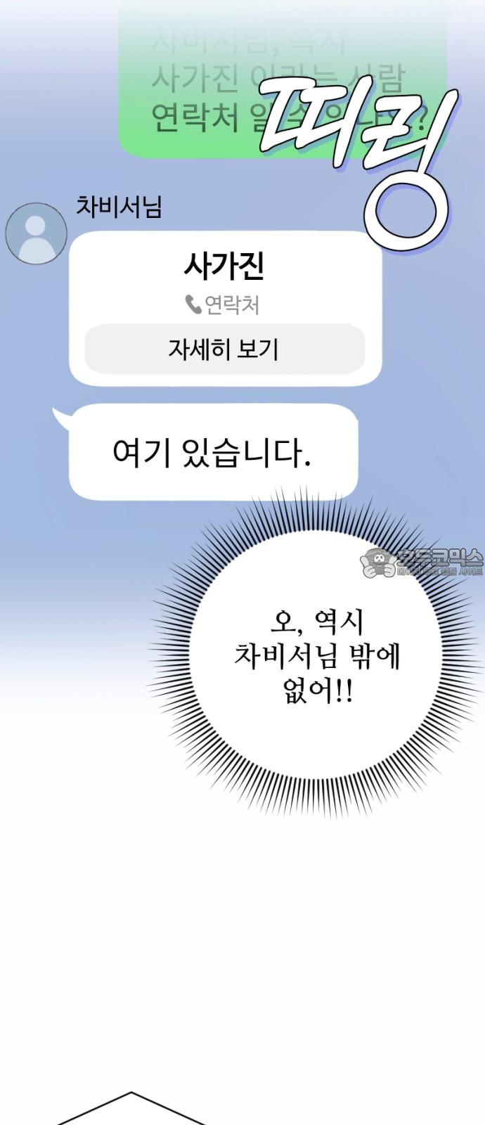 17342772153664hkuh2dlp6h.jpg