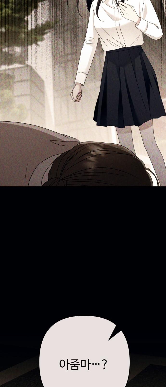1734277219409y7v8cqwewtc.jpg