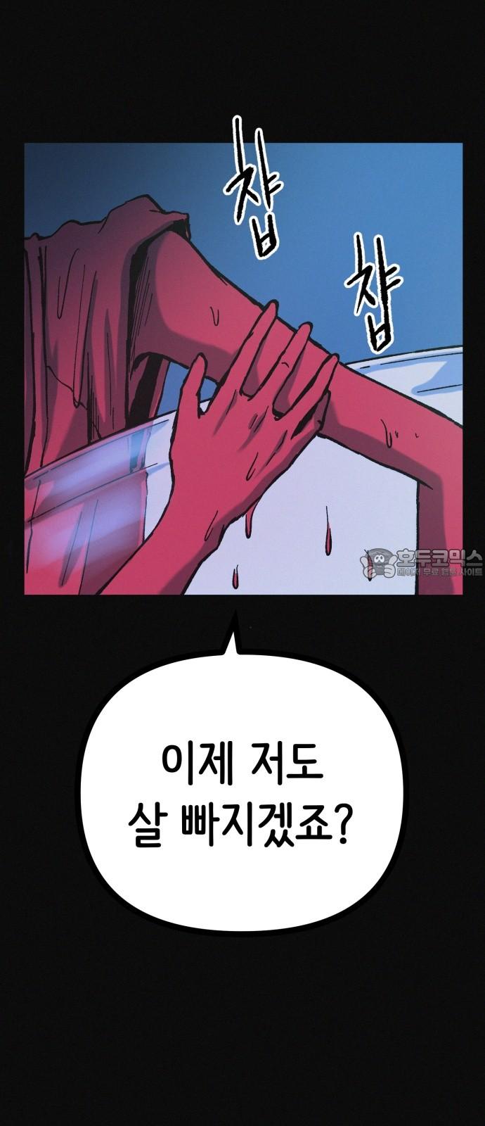 1734277150615vxq83b9b3wo.jpg