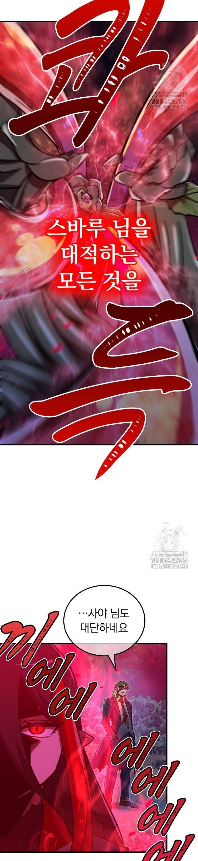 1734277339566s213qoot1w.jpg