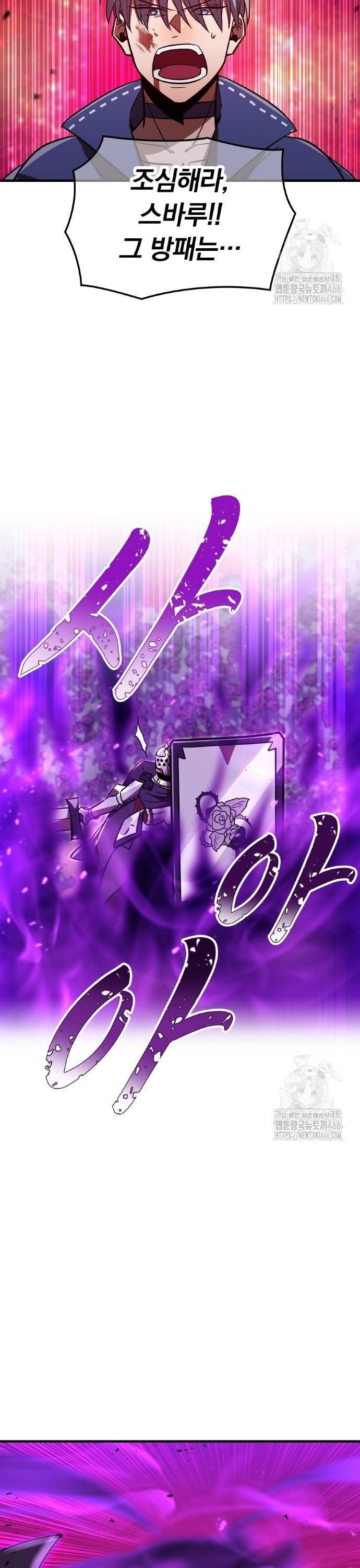 1734277344639waezlrzs82i.jpg