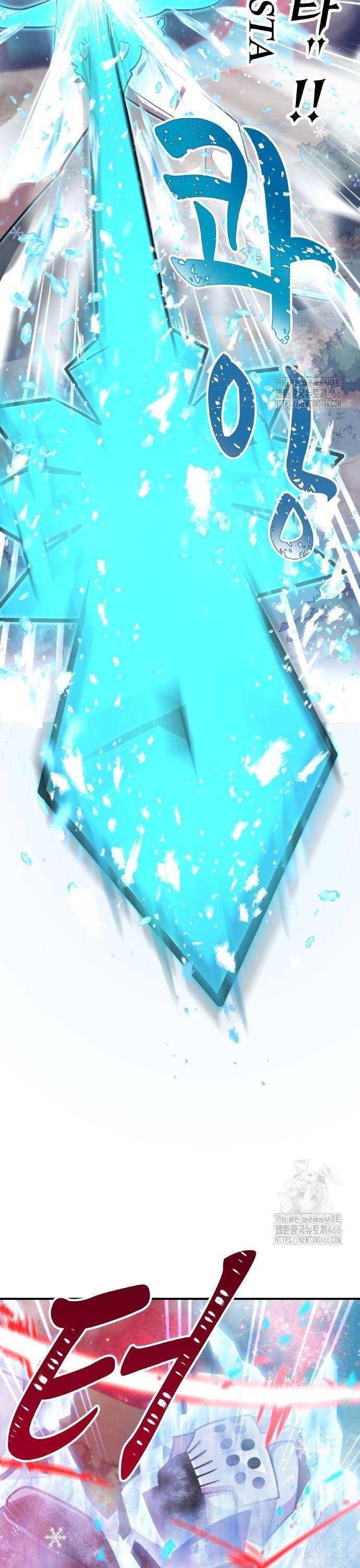 1734277347235d88u1dpjvpv.jpg