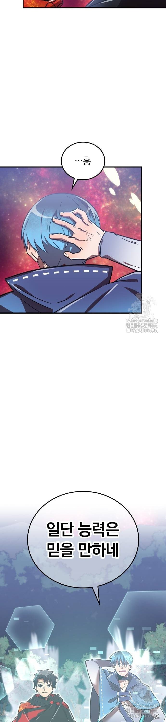 1734277350668zwdyapwxhr.jpg