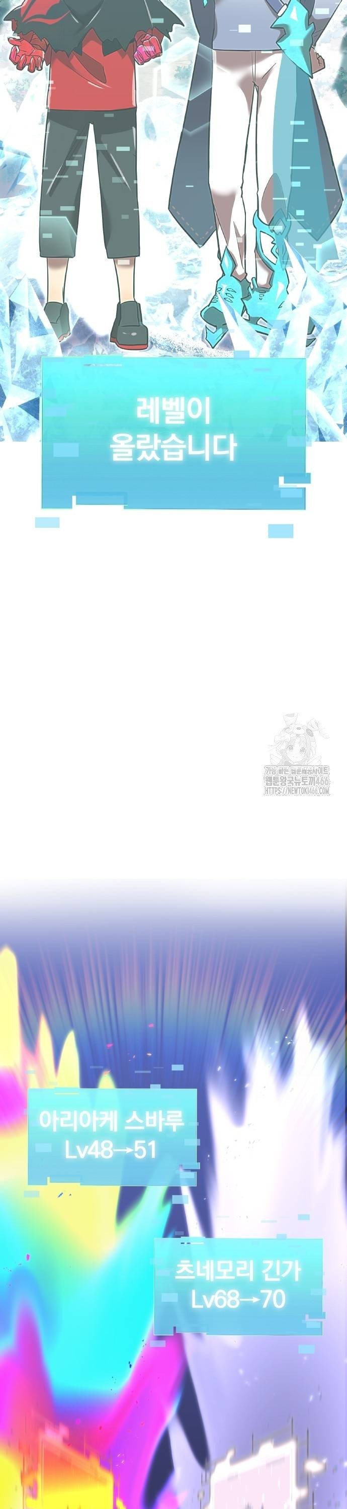 1734277350828yy44ubm17h9.jpg