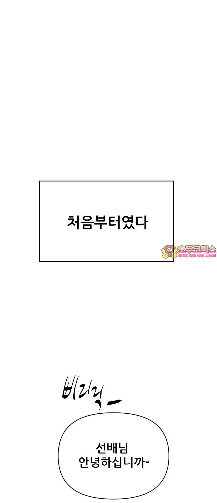 1734277625784bdixpq2u9si.jpg