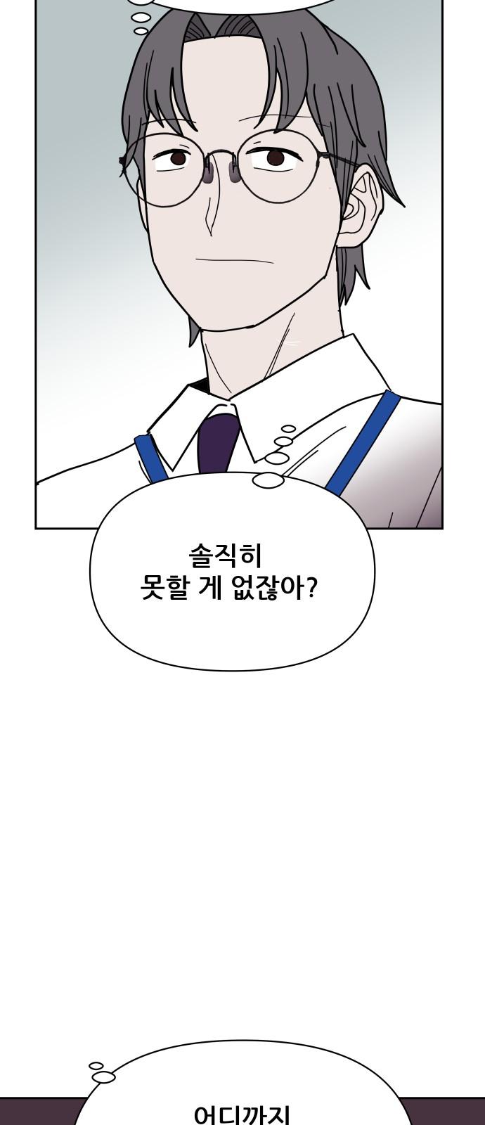 1734277636355hmy8boeypba.jpg
