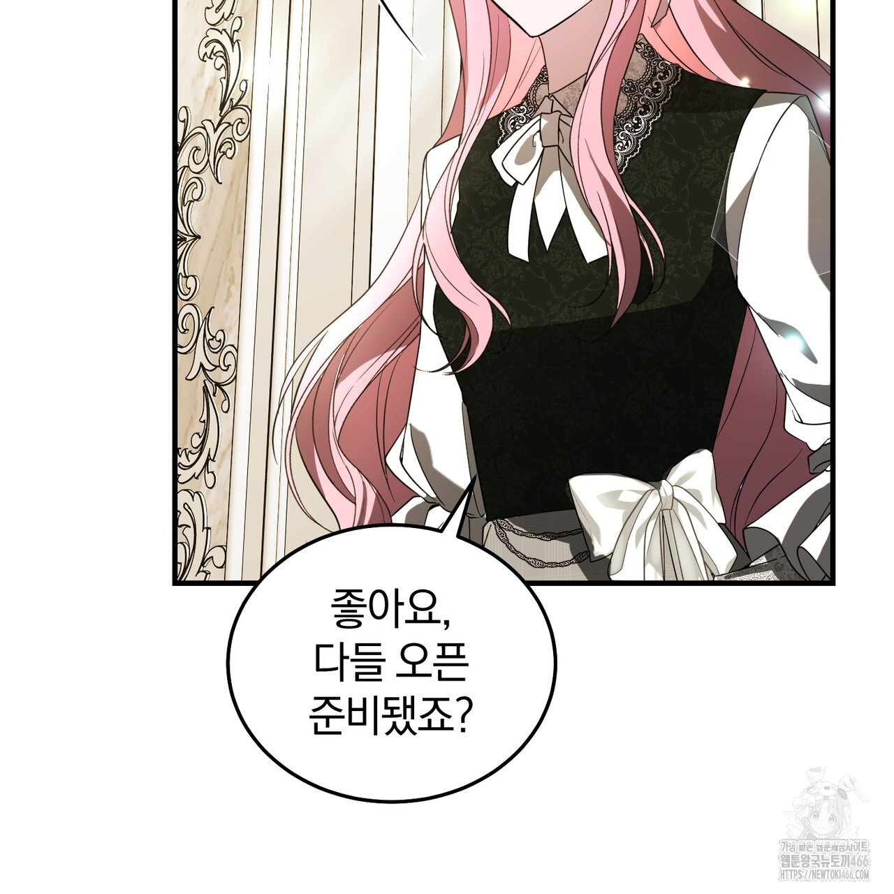 1734277392723i9gao0z136.jpg