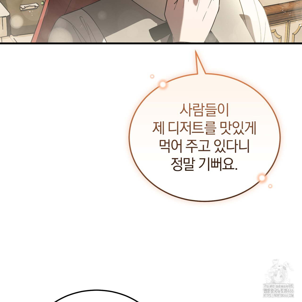 1734277401278y2gbvdyxu99.jpg