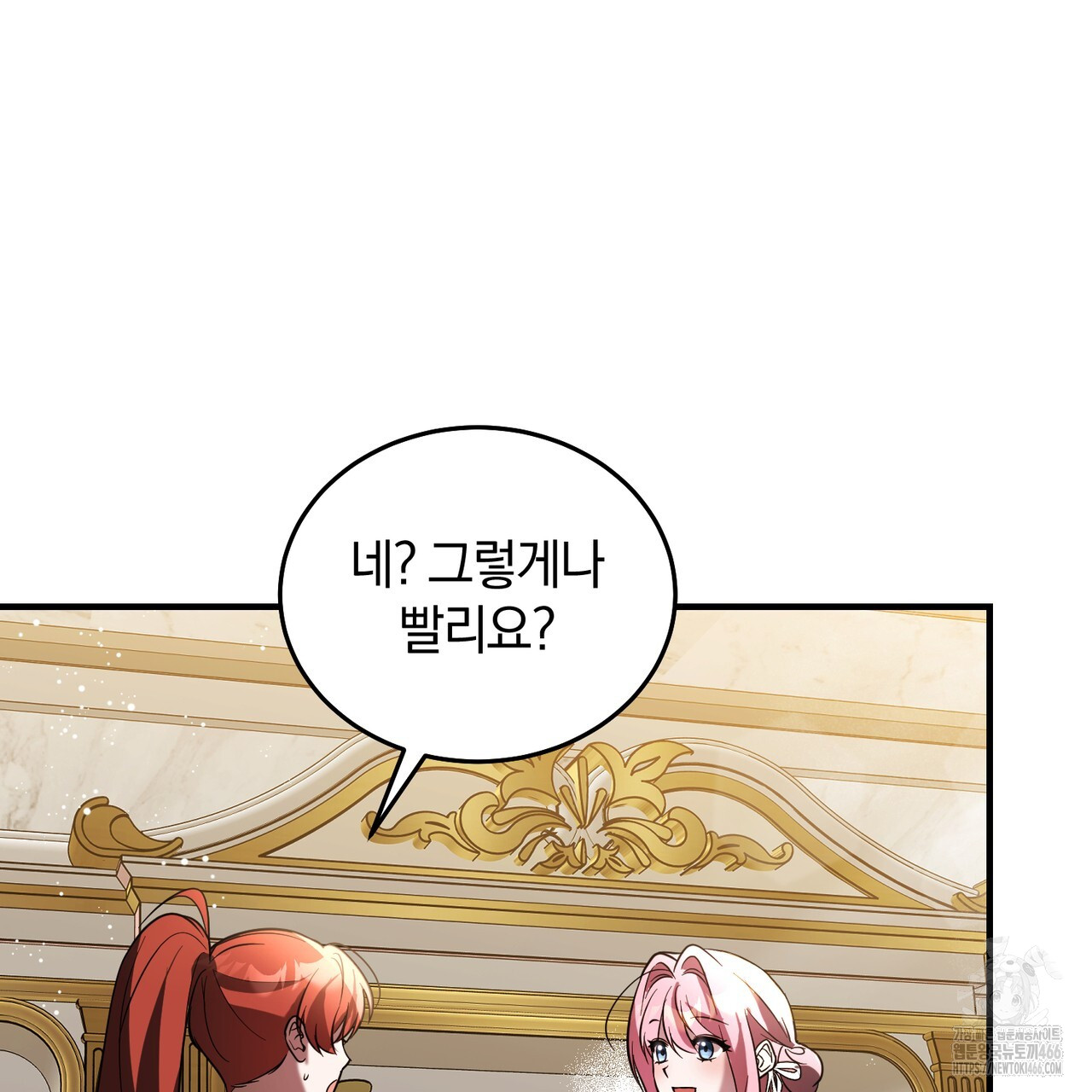 1734277413478u9u201xehak.jpg