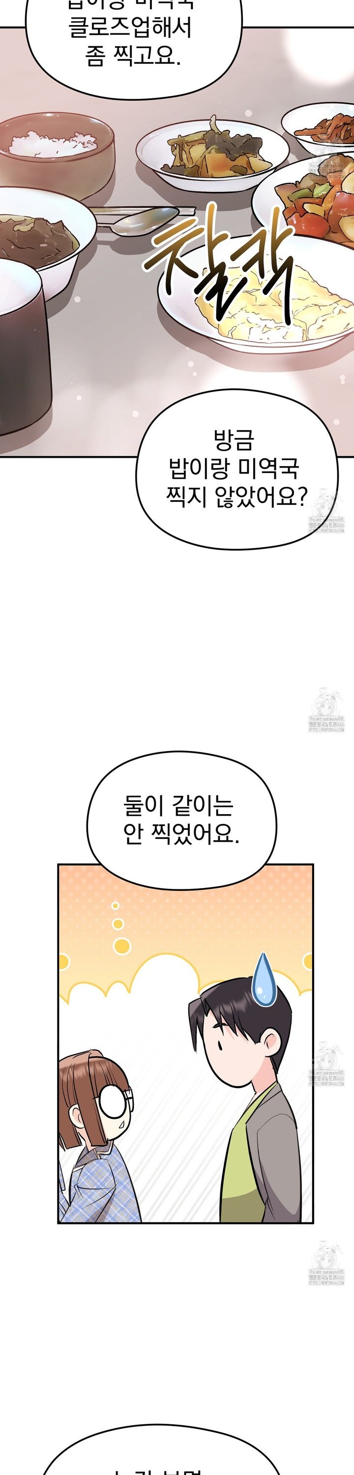 1734278486577ebj1s9225ub.jpg