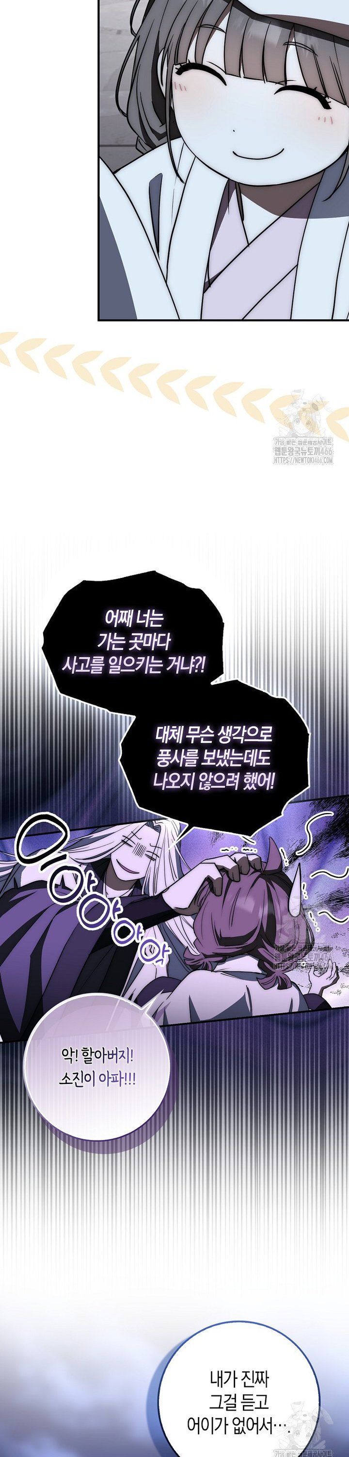 1734277701867ae0ufg6ig05.jpg