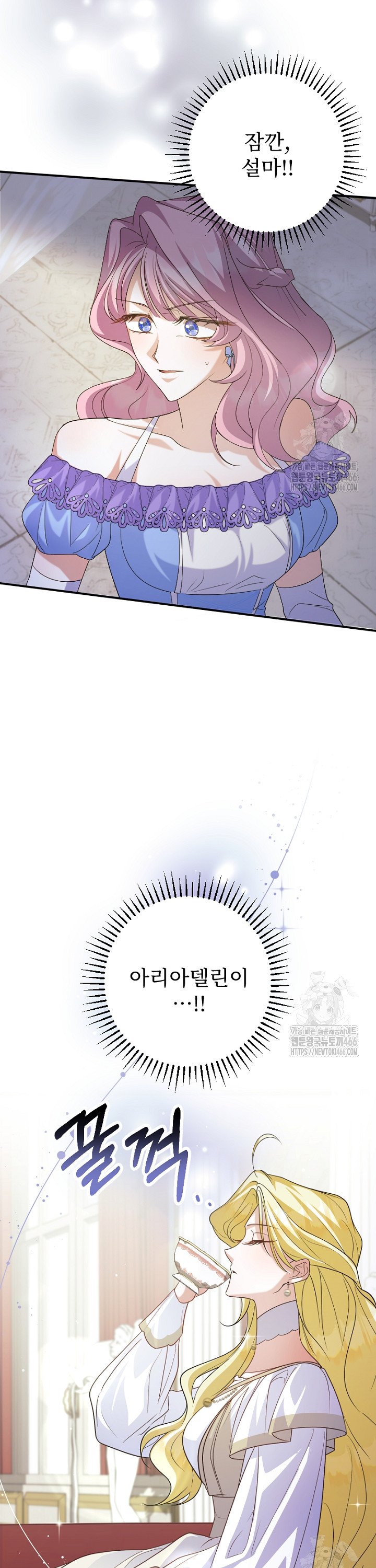 1734278007470vngjg3vqzpf.jpg