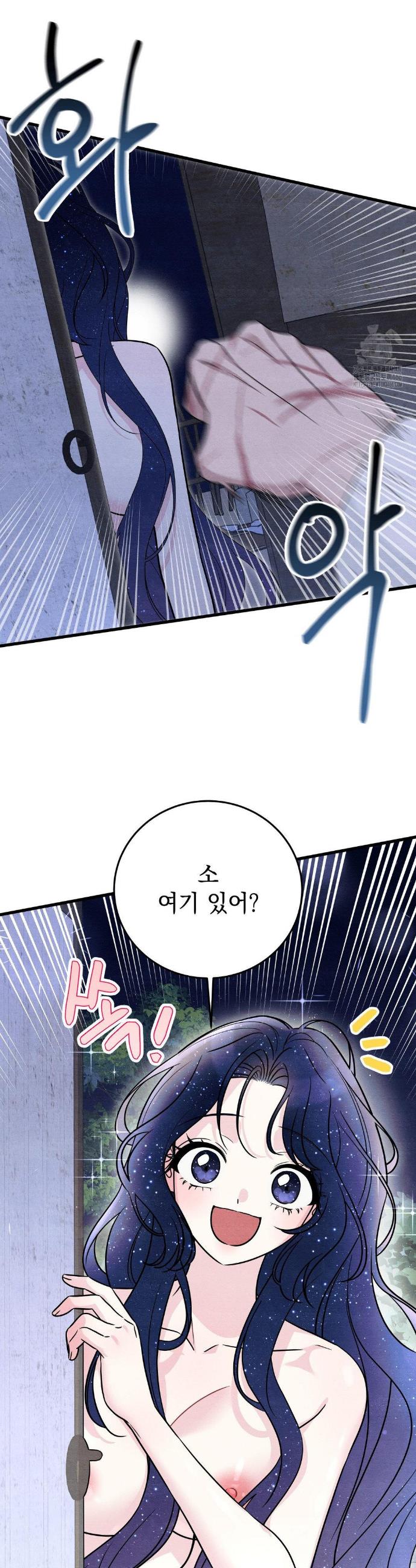 1734342299670spos6wya93m.jpg