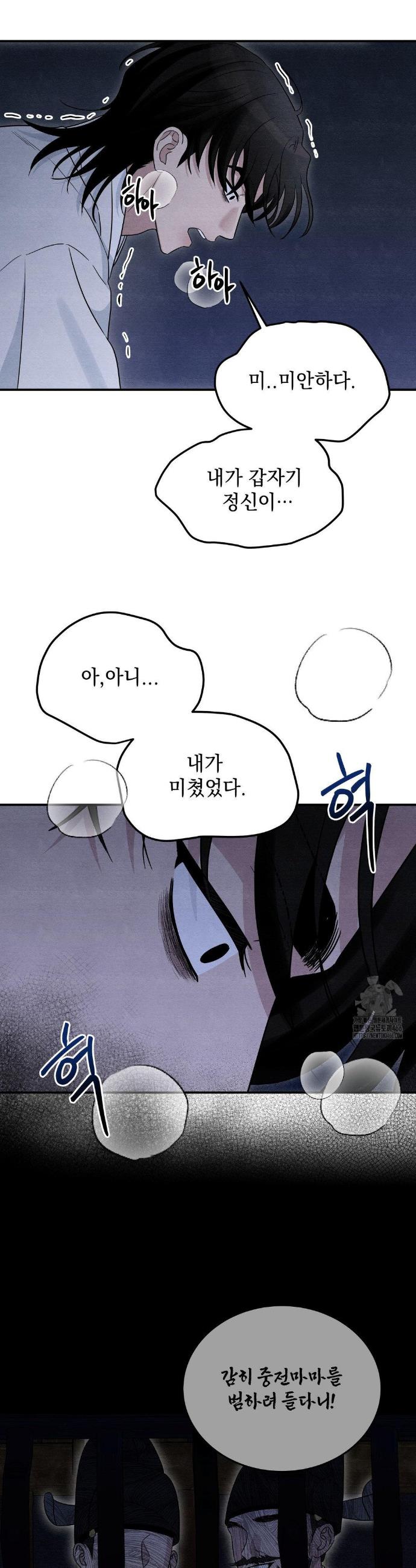 173434230330772cuhe4hx7i.jpg