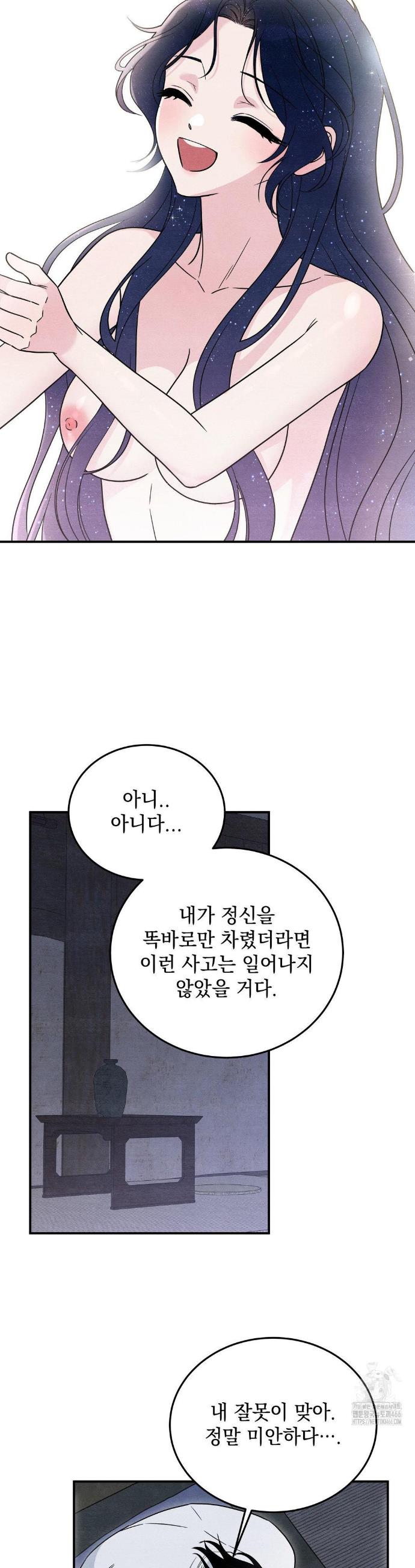 1734342303907tgu7xhwswhd.jpg