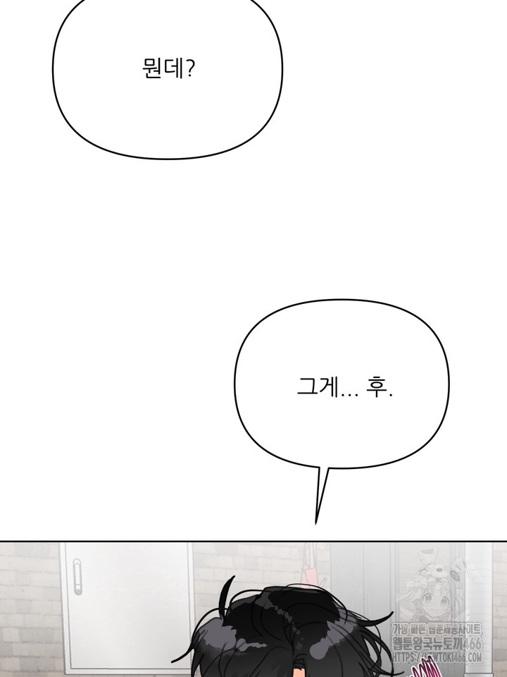 173434267564729okxyvj7hd.jpg