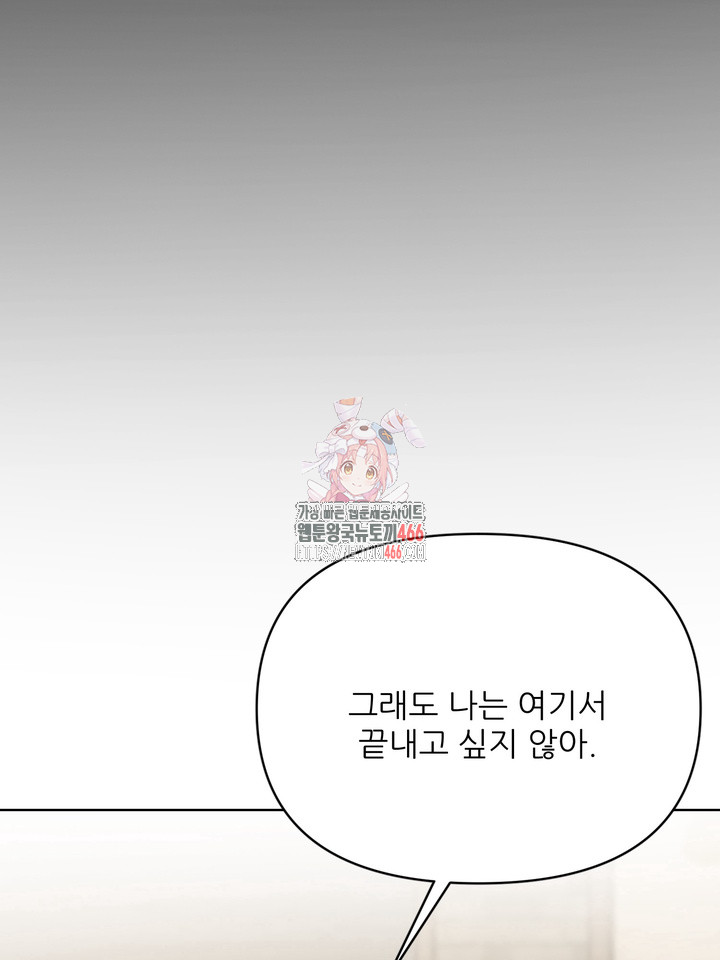 1734342692294wkhzqd7mzsc.jpg