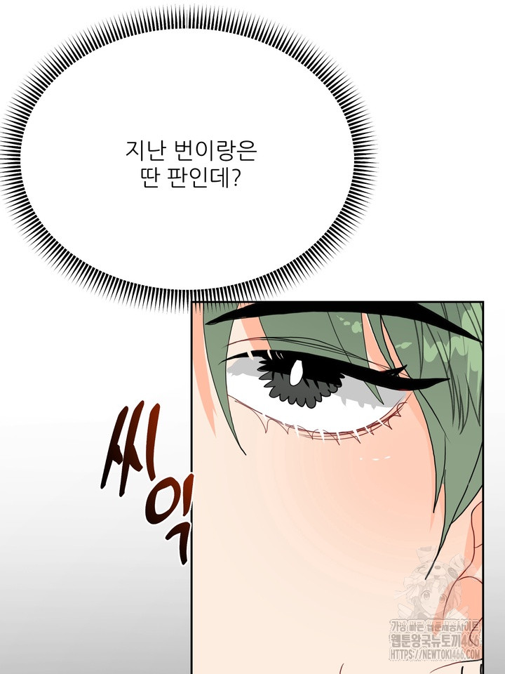 173434269967289q14skbqvw.jpg