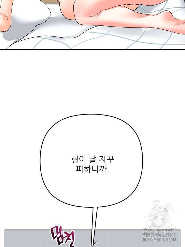 1734342798758qeybs87x8dd.jpg