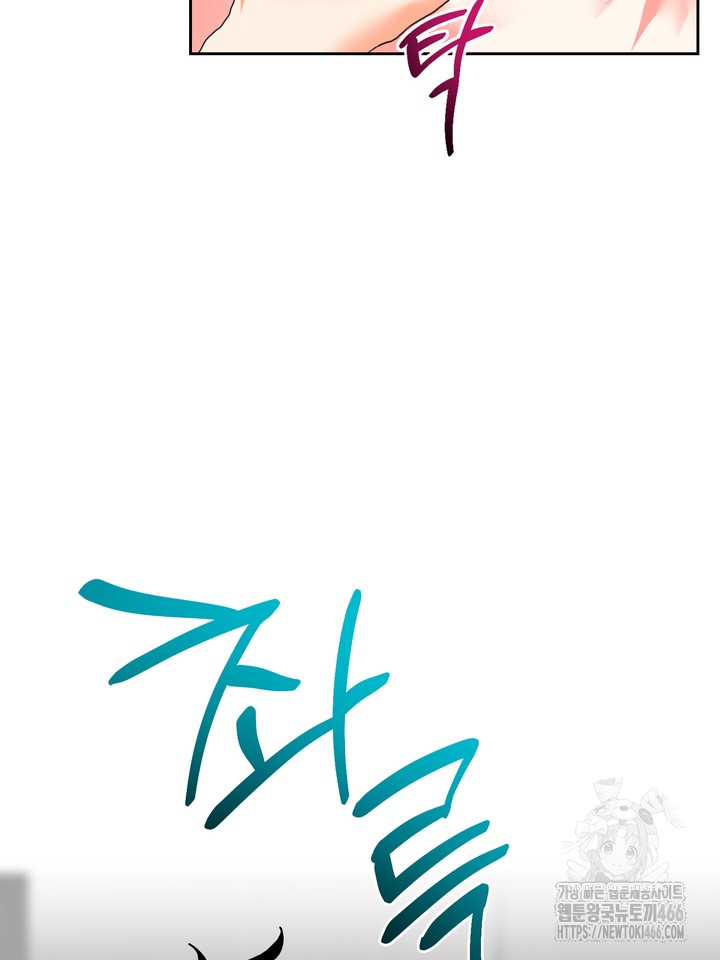1734342818076le48fysi79.jpg