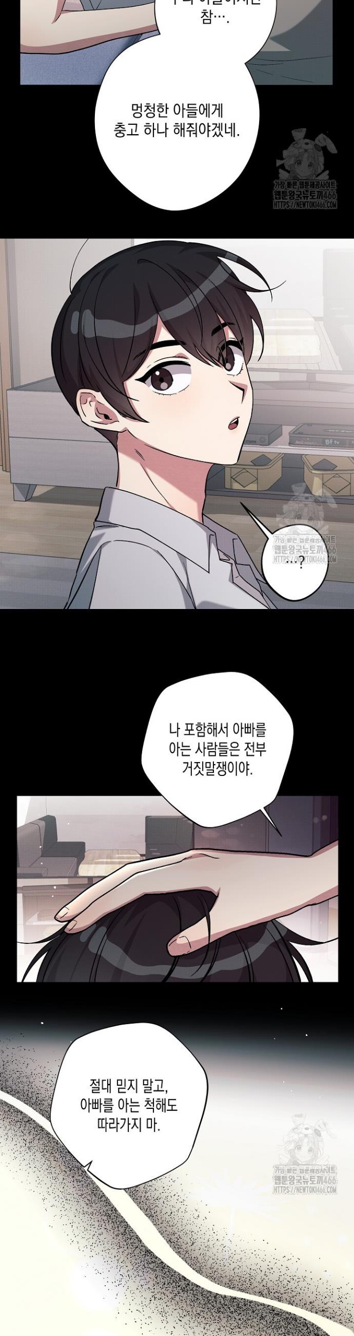 1734344461193ofcy6huithe.jpg