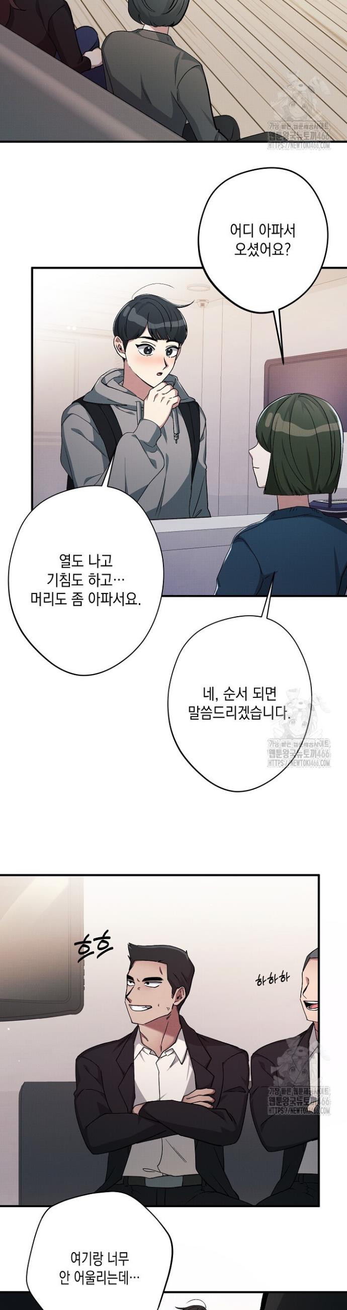 1734344464006u64a9zh9jb.jpg