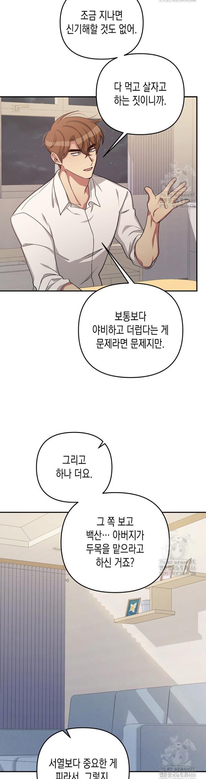 1734344503454giol9ho8ry.jpg