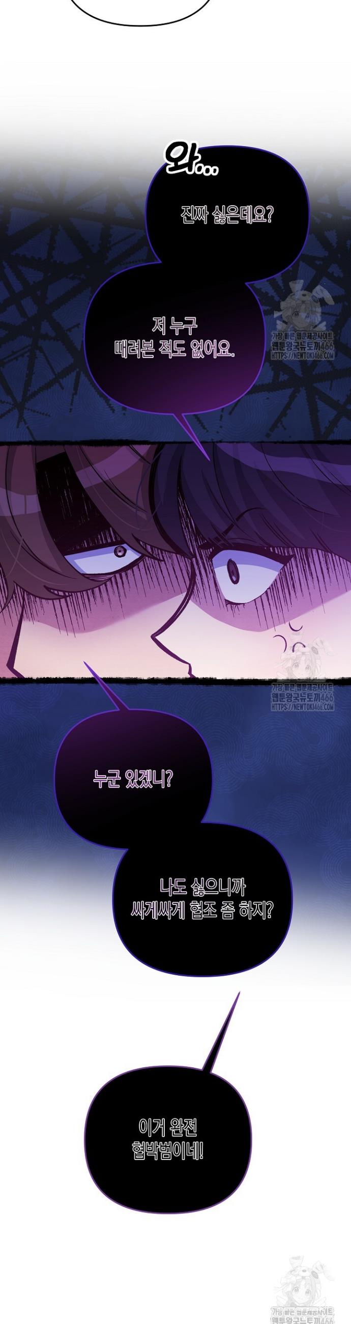 1734344505479096hiwcekcy.jpg