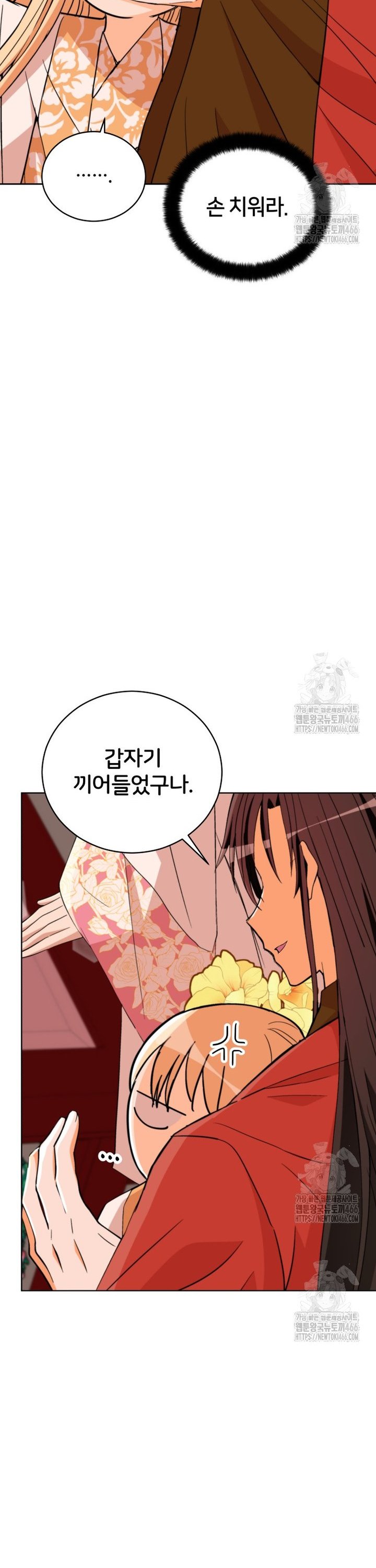 1734276114970neq6hm216ff.jpg